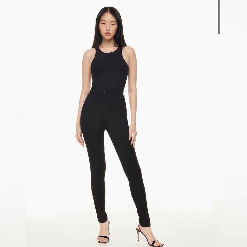 Denim Forum Black Skinny Jeans